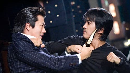 Fate - Es wird nur einer siegen! Bild 2