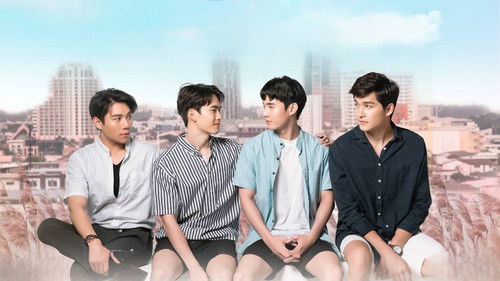 โค้ชลับสลับรัก Bild 3