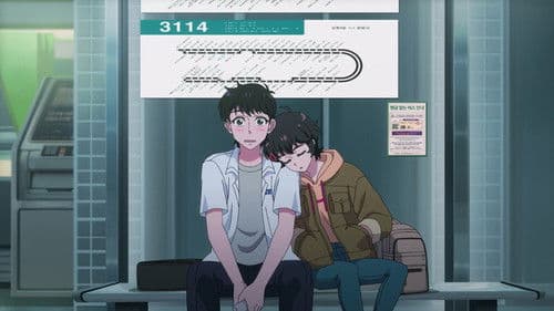 나쁜계집애: 달려라 하니 Bild 8