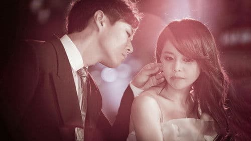 뱀파이어 검사 Bild 1