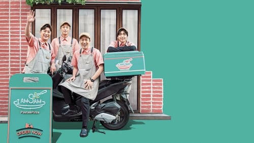 배달해서 먹힐까? Bild 1