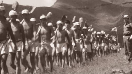 서산개척단 Bild 2