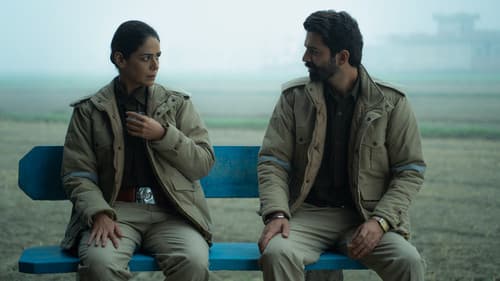 कोहरा Bild 2