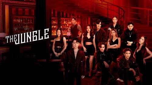 เกมรัก นักล่า บาร์ลับ Bild 3