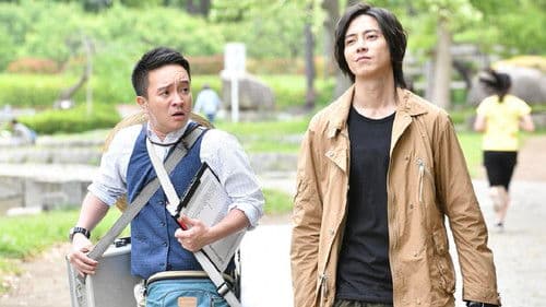 インハンド Bild 1