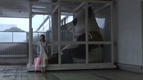 東京無印女子物語 Bild 1