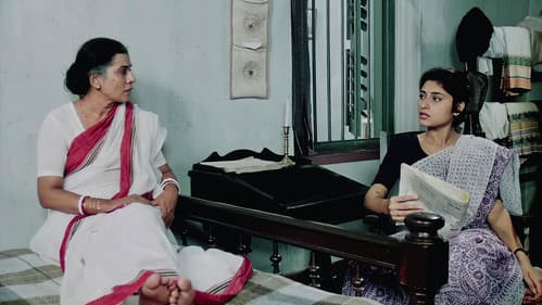 एक दिन अचानक Bild 4