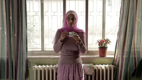 لما ضحكت موناليزا Bild 1