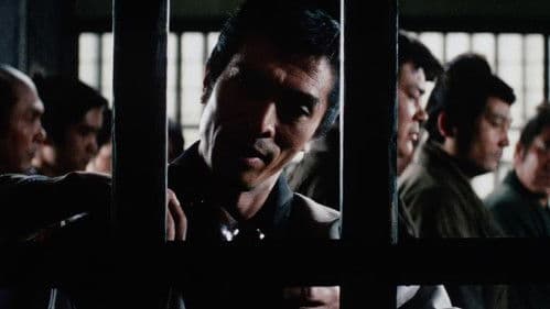Zatoichi at Large Bild 8