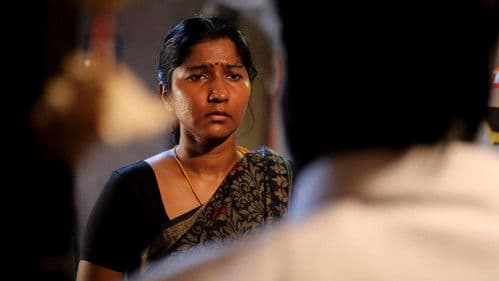 லக்கி மேன் Bild 6