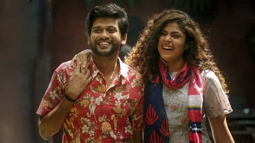 జాతిరత్నాలు Bild 7