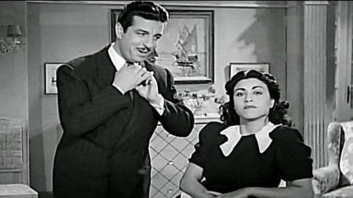 كدب في كدب Bild 1