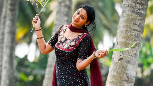 మంగళవారం Bild 7