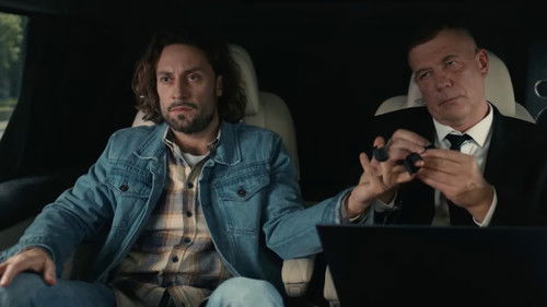 Говорит Земля! Bild 4