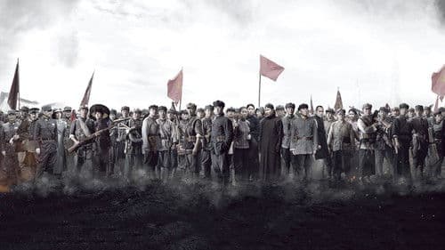 绝命后卫师 Bild 1