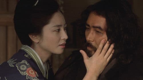 ツィゴイネルワイゼン Bild 4