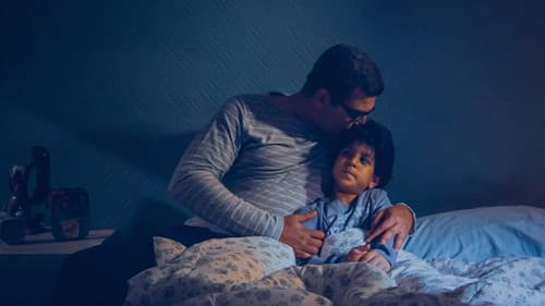 لا مؤاخذة Bild 5