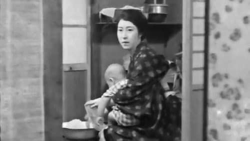 東京の合唱 Bild 8