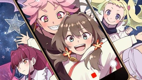 MAYONAKA PUNCH Bild 1