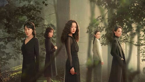 隐身的名字 Bild 2