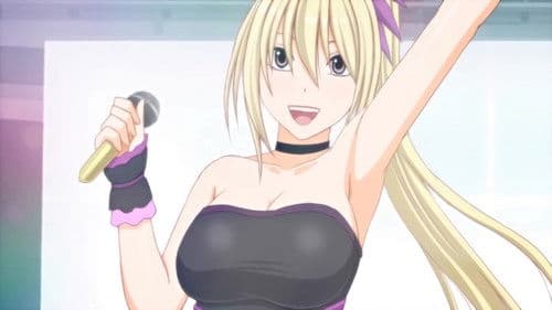 アイドル強制操作 Bild 1