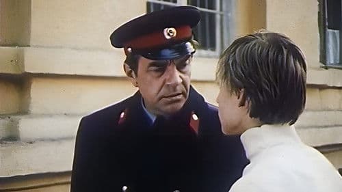 Фотографии на стене Bild 1