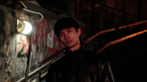 Фальшиво Играешь, Друг. Bild 1