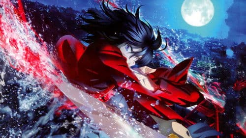 The Garden of Sinners Bild 2