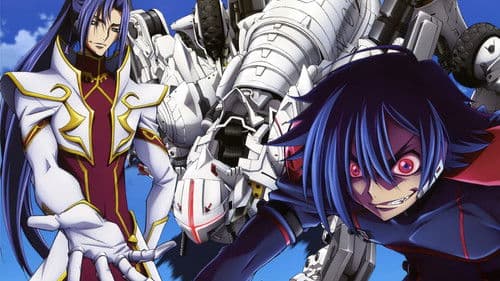 Code Geass: Akito the Exiled - Der zerrissene Wyvern Bild 1