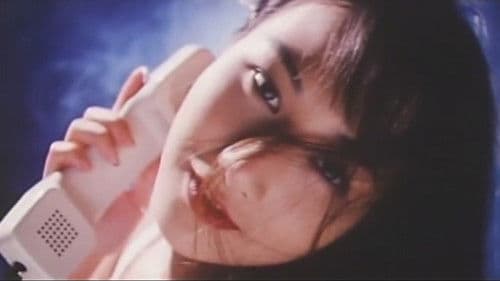 Eat the Schoolgirl Bild 6