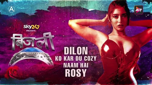 Ek Rosy Ki Dastan - Bijli Bild 1