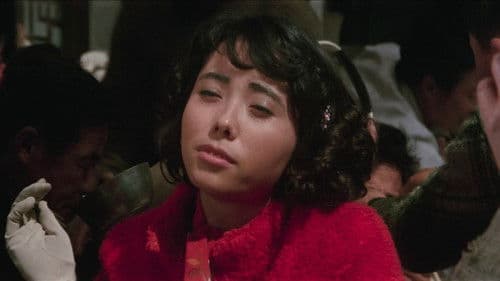 삼포가는 길 Bild 2