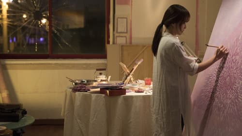 아티스트: 다시 태어나다 Bild 5