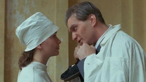 Жена керосинщика Bild 1