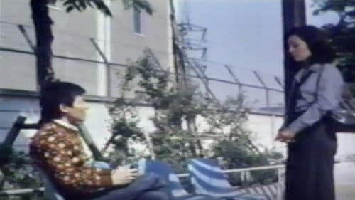 或る女教師　性の戯れ Bild 1