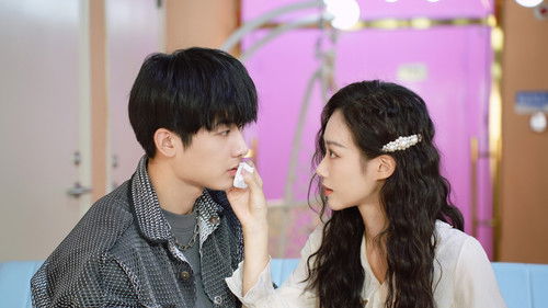 从天而降的幸运星 Bild 3