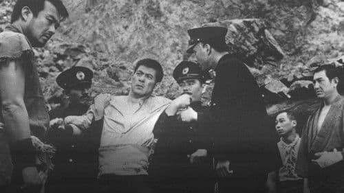 侠客三国志　佐渡ヶ島の決斗 Bild 1