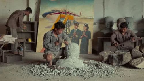 ការណាត់ជួបជាមួយ ប៉ុល ពត Bild 2