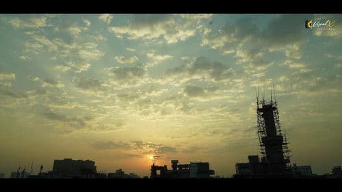 Gunda - The Gangster Bild 6