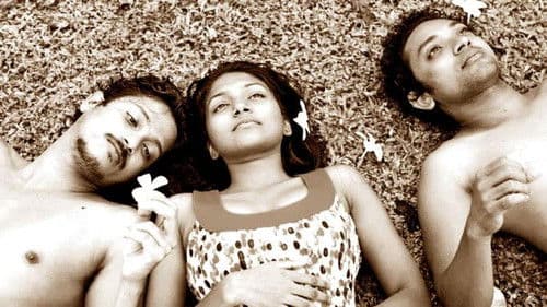 සය පෙති කුසුම Bild 1