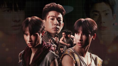 เขา...ไม่ใช่ผม Bild 7