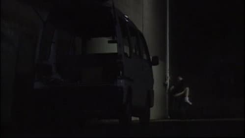 レイプハンター 連続暴行 Bild 2