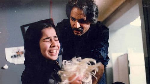 پرنده کوچک خوشبختی Bild 1