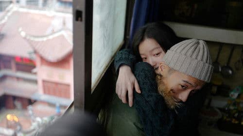 捆绑上天堂 Bild 2