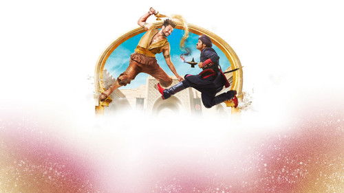 Aladin - Wunderlampe vs. Armleuchter Bild 2