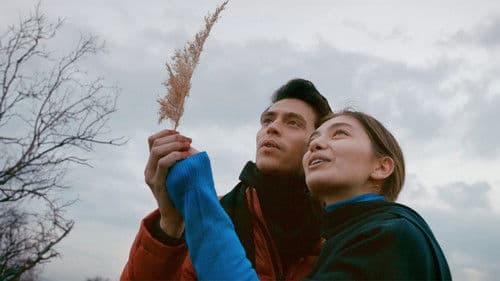 Senden Bana Kalan Bild 3