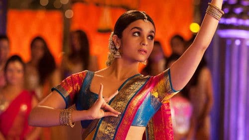 2 States Bild 4