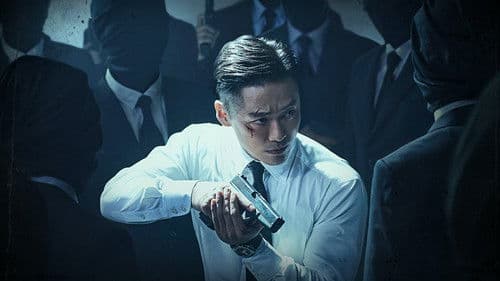 검은 태양 Bild 3