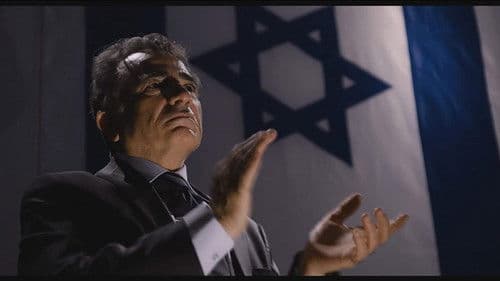 90 Minuten - Bei Abpfiff Frieden Bild 2