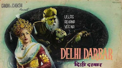 Delhi Durbar Bild 1